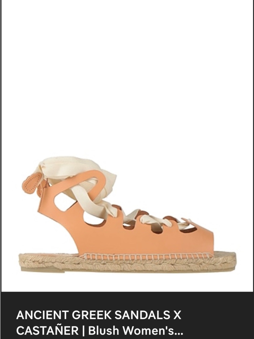 NWB Ancient Greek Sandals X Castaner Leather Gladiator Espadrille Sandals